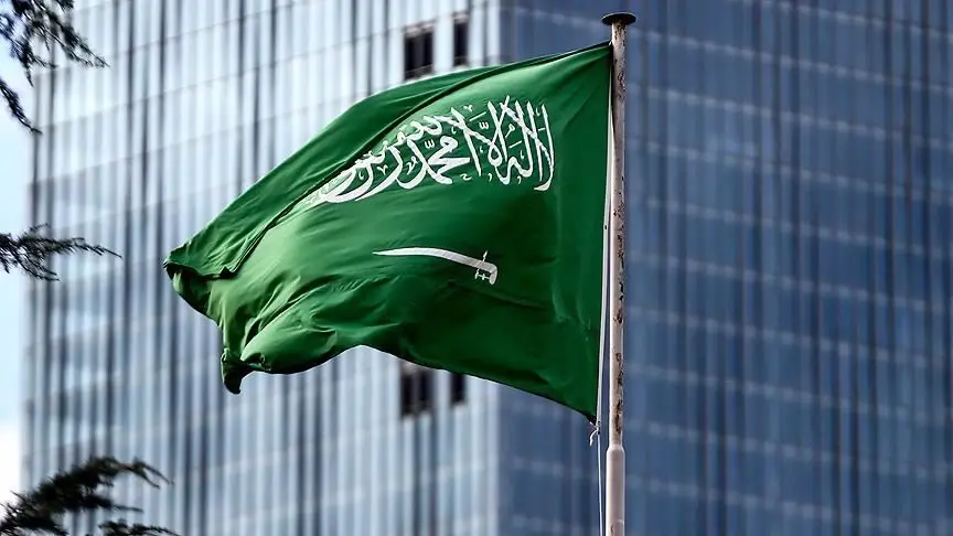 Suudi Arabistan’da Cazan bölgesi için acil durum uyarısı yapıldı
