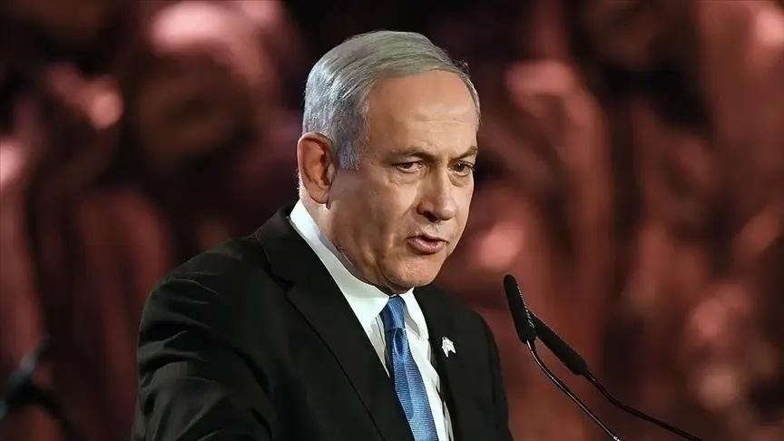 Türkiye Basın Federasyonu, İsrail Başbakanı Netanyahu’yu protesto etti Türkiye Basın Federasyonu, İsrail Başbakanı Netanyahu’yu protesto etti