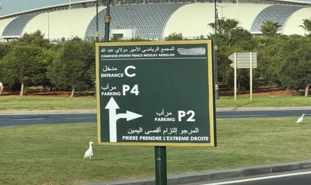 Fas futbolunun mücevheri: Prens Moulay Abdellah Stadyumu Fas futbolunun mücevheri: Prens Moulay Abdellah Stadyumu