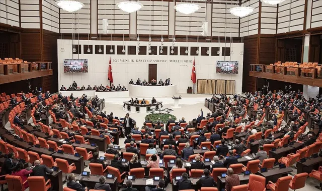 12. Yargı Paketi, TBMM Adalet Komisyonunda 12. Yargı Paketi, TBMM Adalet Komisyonunda