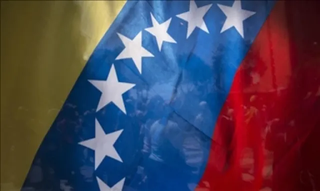 ABD, Venezuela’daki 65 milyar varilden fazla petrol rezervinin çoğunluğu üzerinde kontrol sahibi olacak ABD, Venezuela’daki 65 milyar varilden fazla petrol rezervinin çoğunluğu üzerinde kontrol sahibi olacak