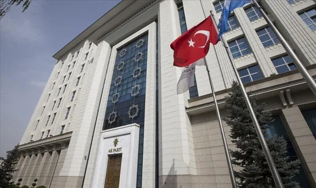 AK Parti TBMM Grup Başkanı Güler, Sivas’ta adli yıl açılışına katıldı AK Parti TBMM Grup Başkanı Güler, Sivas’ta adli yıl açılışına katıldı